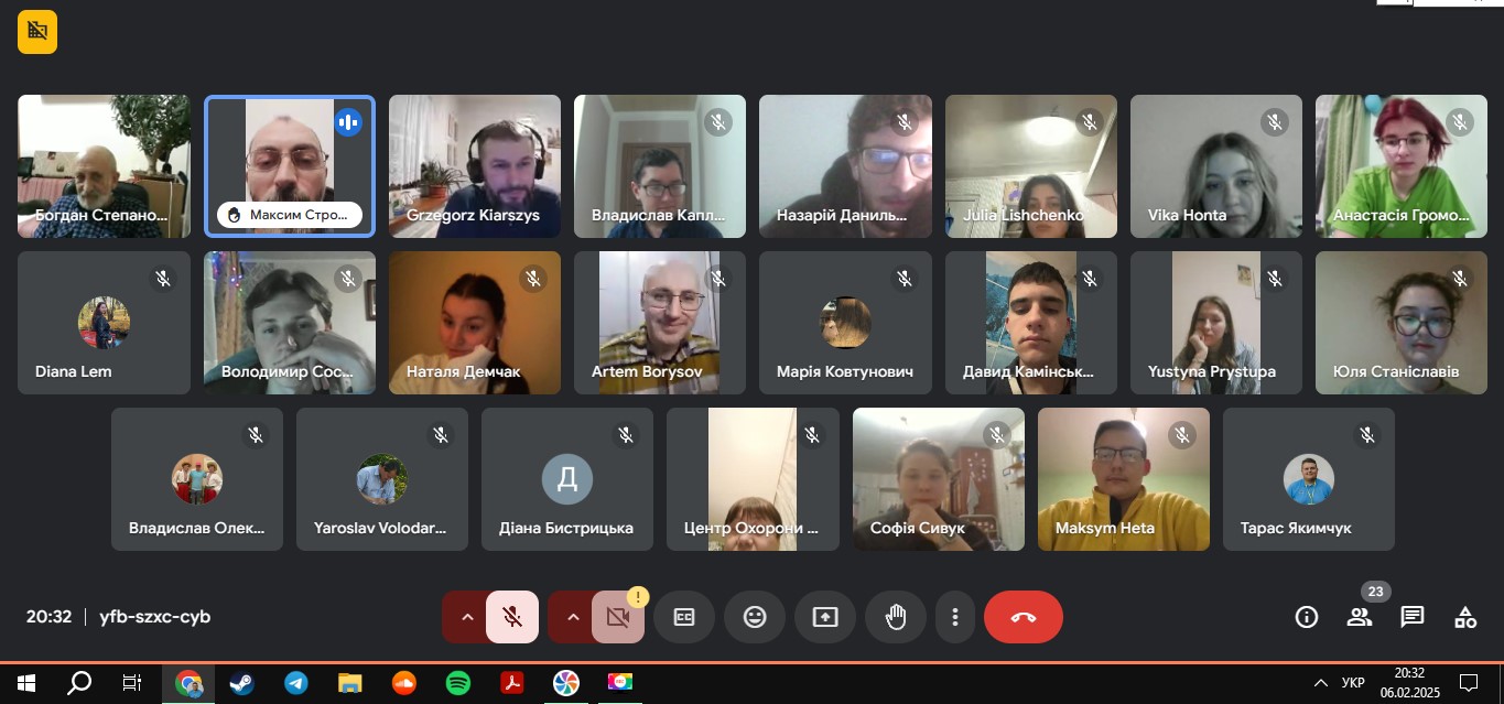 Учасники онлайн-лекції